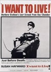 I Want To Live! (1958)2.jpg